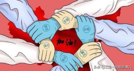 明天游戏停服_明天游戏停服吗