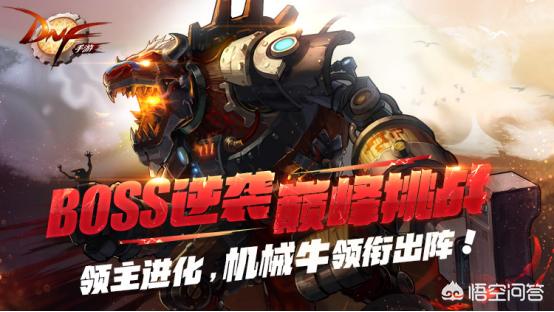 dnf什么时候开新区_dnf什么时候开新区?