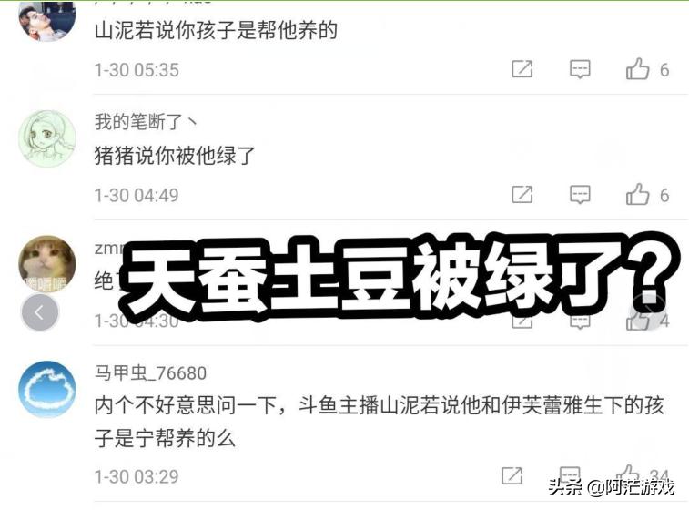 lol伊芙蕾雅_lol伊芙蕾雅和闺蜜