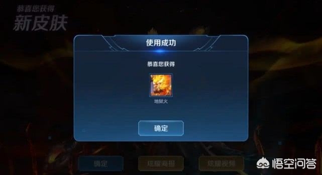 qq20周年_QQ20周年个人轨迹