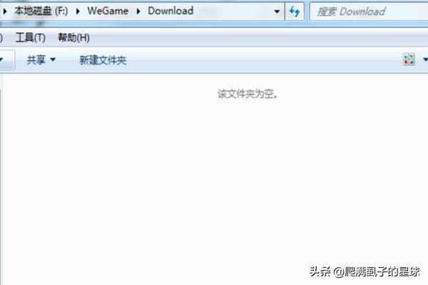 dnf.exe应用程序错误_DNF.exe应用程序错误怎么办