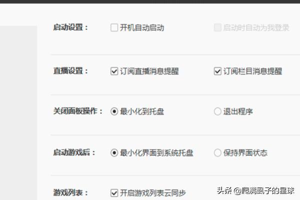 dnf.exe应用程序错误_DNF.exe应用程序错误怎么办