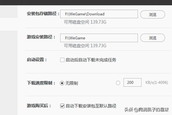 dnf.exe应用程序错误_DNF.exe应用程序错误怎么办