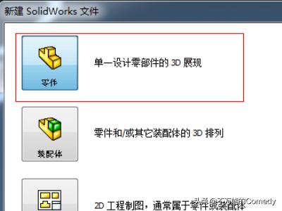来加速_快进来加速