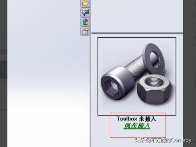 来加速_快进来加速