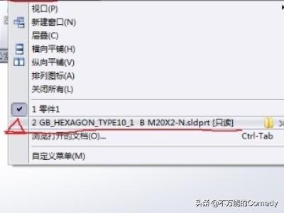 来加速_快进来加速
