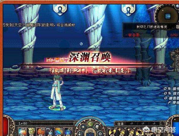 dnf邪龙魔剑_Dnf邪龙魔剑属性没用吗
