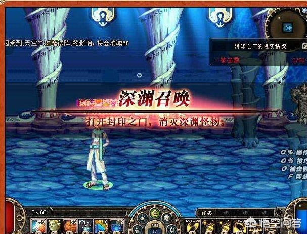 dnf邪龙魔剑_Dnf邪龙魔剑属性没用吗