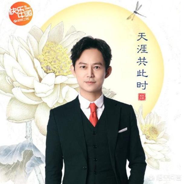 2019中秋晚会节目名单_2019央视中秋晚会节目:2019年央视中秋晚会阵容