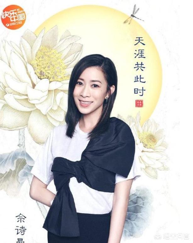 2019中秋晚会节目名单_2019央视中秋晚会节目:2019年央视中秋晚会阵容