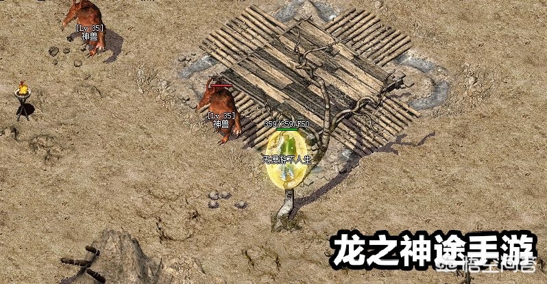 盛大传奇世界_盛大传奇世界还在运营吗?