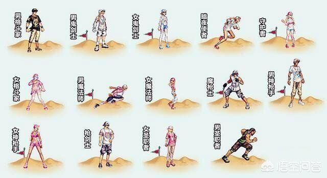 dnf2017夏日套_dnf2017夏日套外观