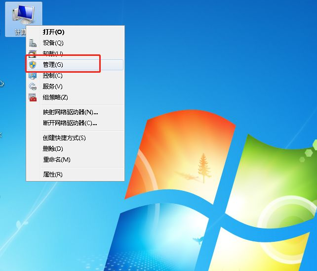 新开变态传奇_新开变态传奇发布网