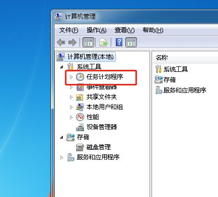 新开变态传奇_新开变态传奇发布网
