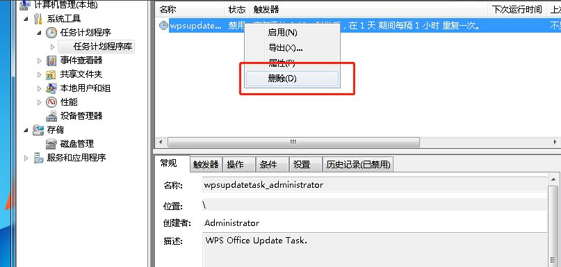 新开变态传奇_新开变态传奇发布网