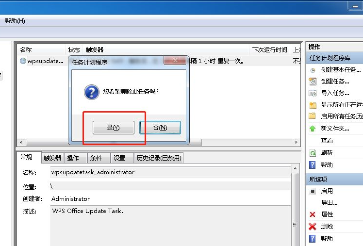 新开变态传奇_新开变态传奇发布网