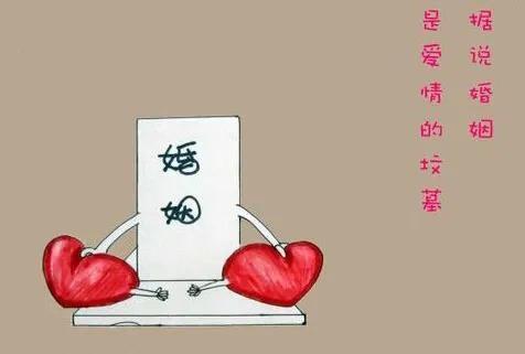 40漫画_剑与花漫画免费下拉式40漫画