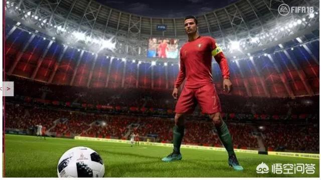 fifa18_fifa18妖人潜力排名