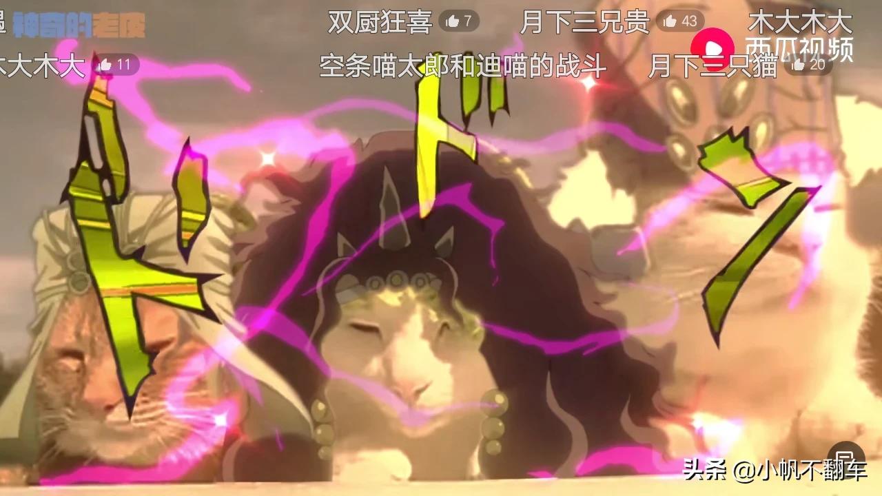 不用实名认证又好玩的手游_不用实名认证又好玩的游戏合集
