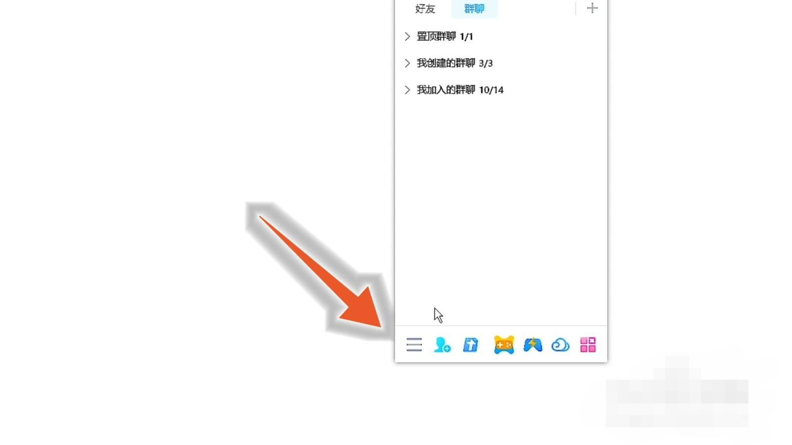 qq密码修改中心_qq密码修改中心,重置密码的步骤