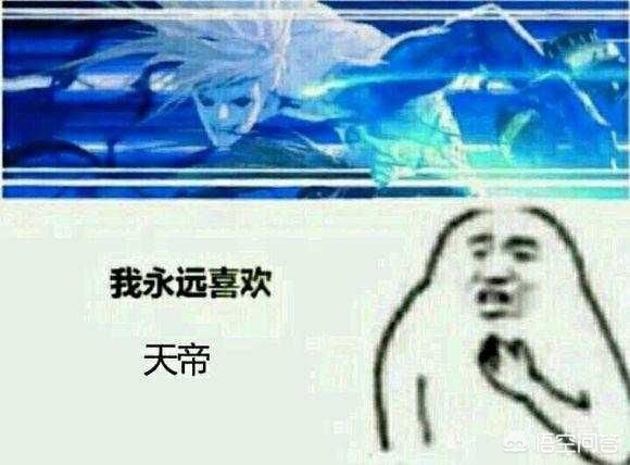 dnf搞笑图片_dnf搞笑图片合集