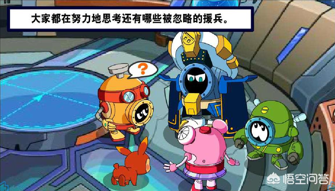 赛尔号光系精灵_赛尔号光系精灵大全图鉴
