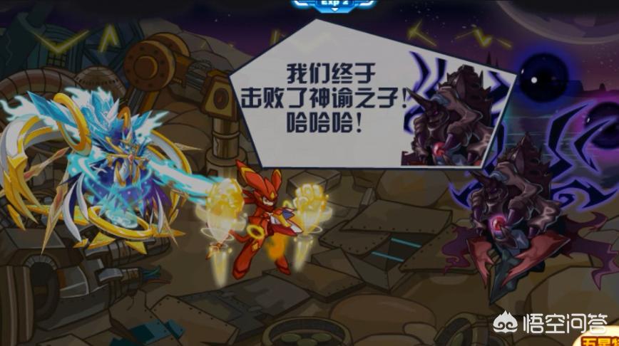 赛尔号光系精灵_赛尔号光系精灵大全图鉴