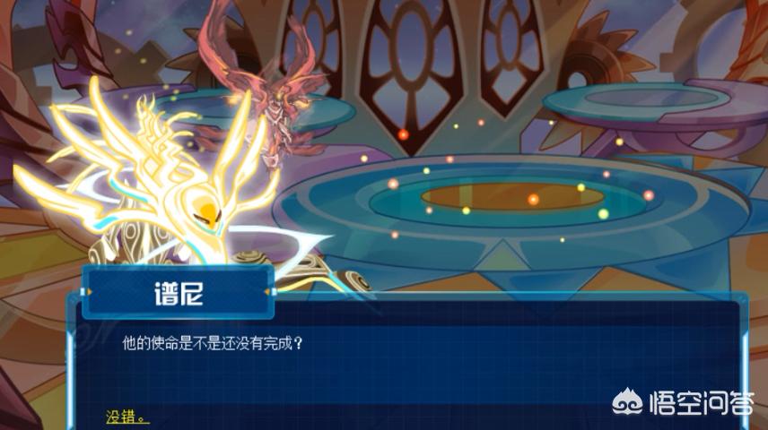 赛尔号光系精灵_赛尔号光系精灵大全图鉴
