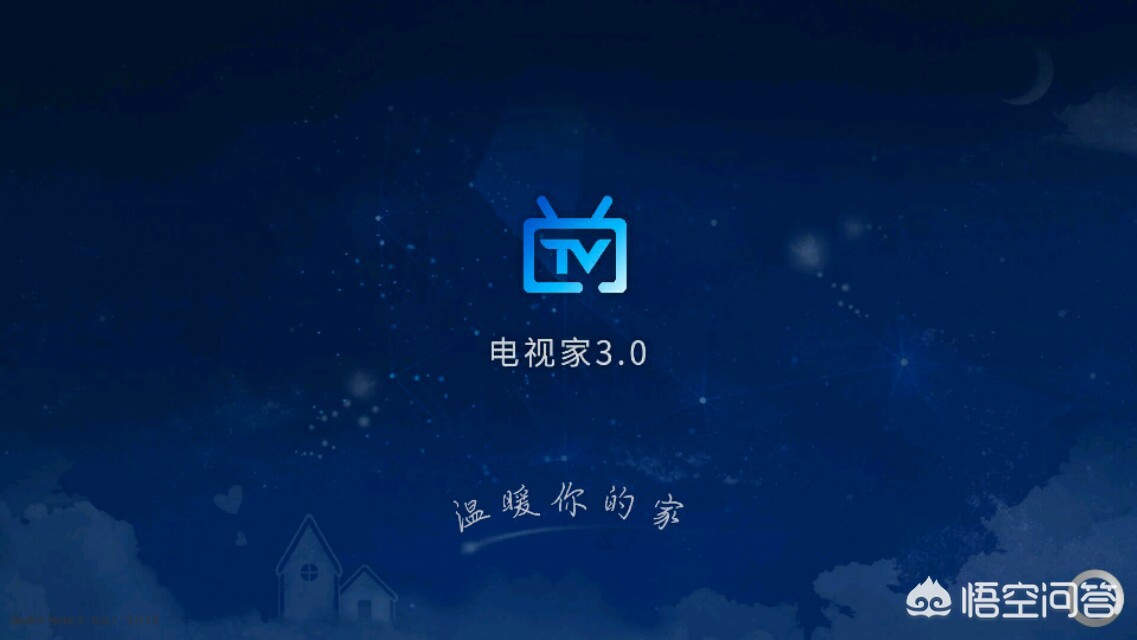 成为直播人的app_少女6夜半直播nba