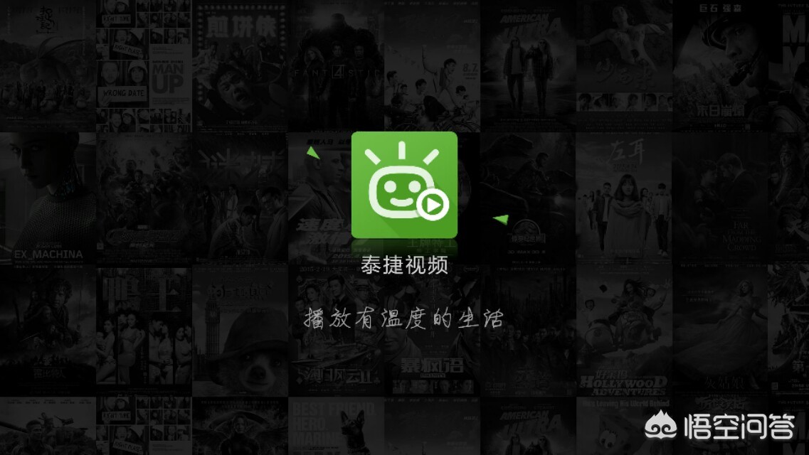成为直播人的app_少女6夜半直播nba