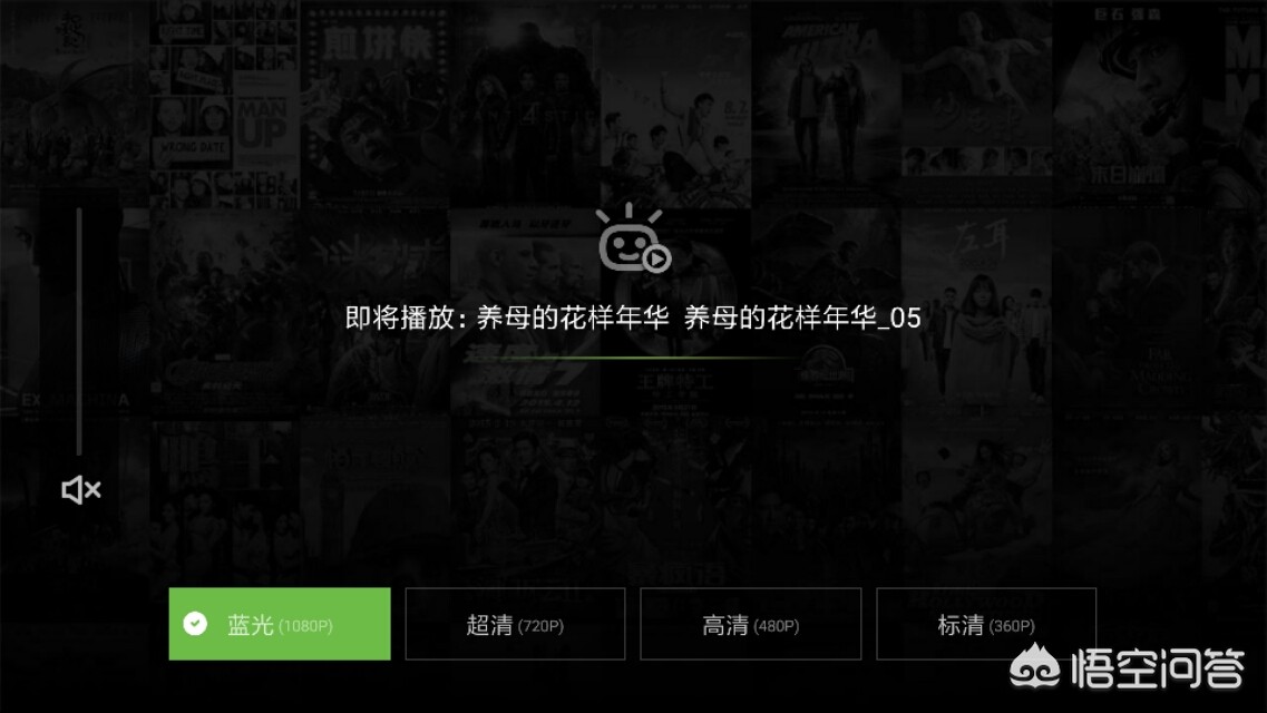 成为直播人的app_少女6夜半直播nba