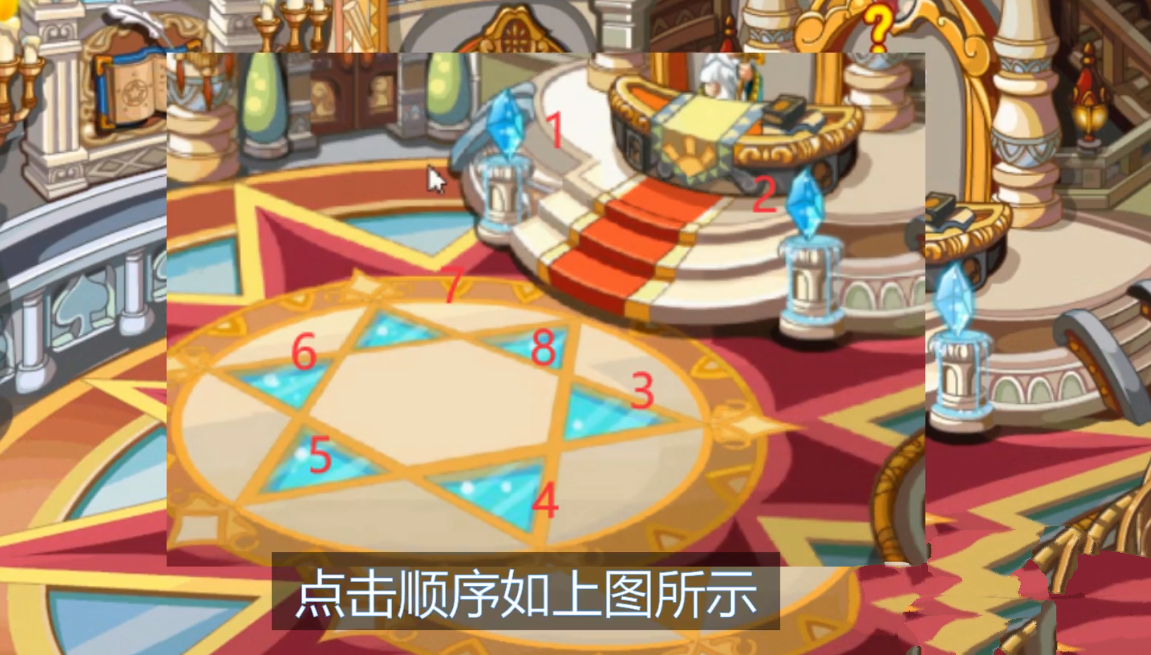 洛克王国轻风山怎么去_洛克王国轻风山去不了了