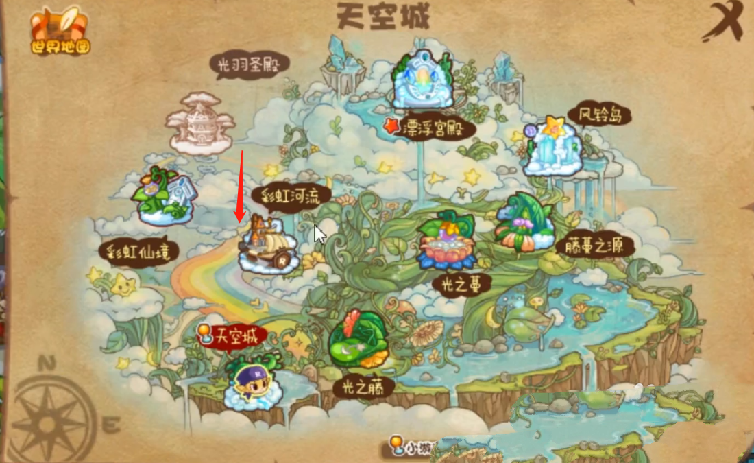 洛克王国轻风山怎么去_洛克王国轻风山去不了了