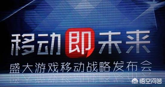 玩家最多的网络游戏_玩家最多的网络游戏排行榜