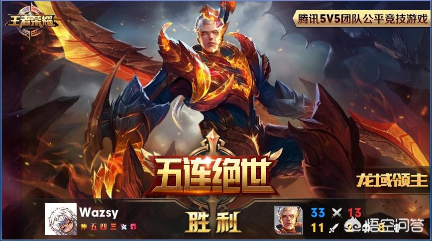 玩家最多的网络游戏_玩家最多的网络游戏排行榜