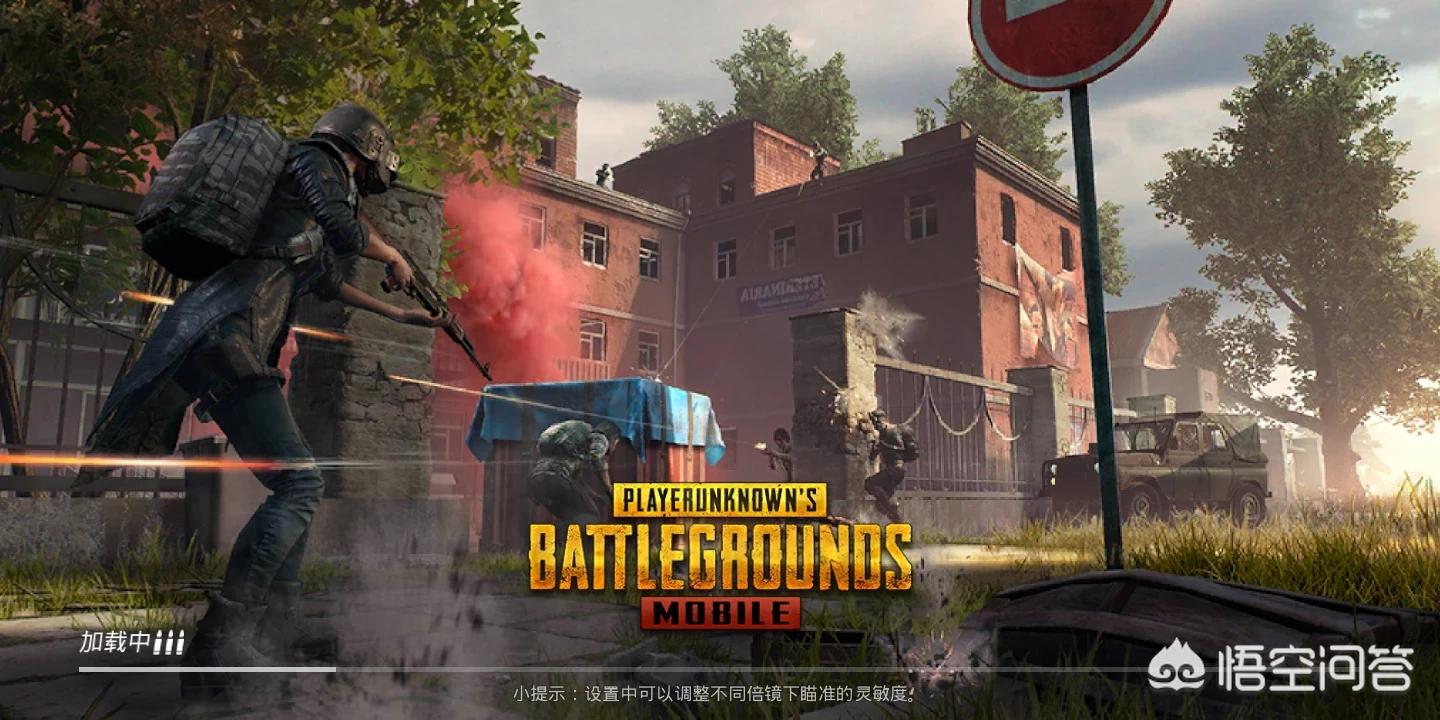 玩家最多的网络游戏_玩家最多的网络游戏排行榜