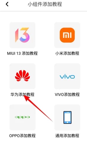 灵动岛怎么设置_灵动岛怎么设置苹果16promax怎么设置好看的图案