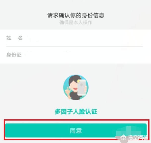 火山直播_火山直播下载安装