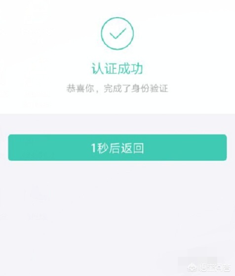 火山直播_火山直播下载安装
