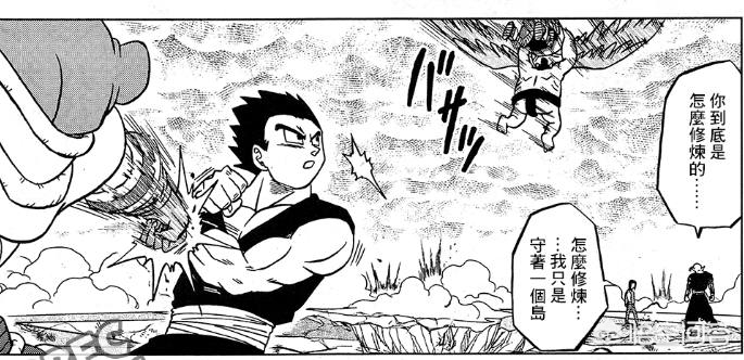 36漫画最新版下载应用_36漫画最新版本2.2.61下载