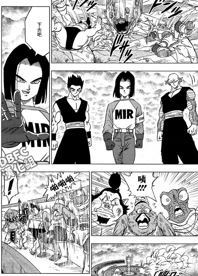 36漫画最新版下载应用_36漫画最新版本2.2.61下载