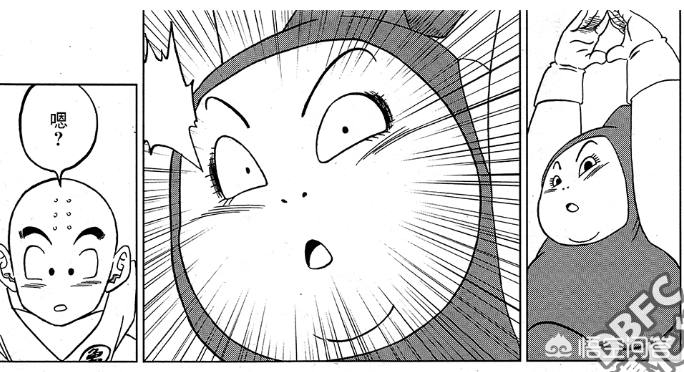 36漫画最新版下载应用_36漫画最新版本2.2.61下载