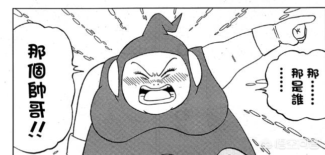 36漫画最新版下载应用_36漫画最新版本2.2.61下载