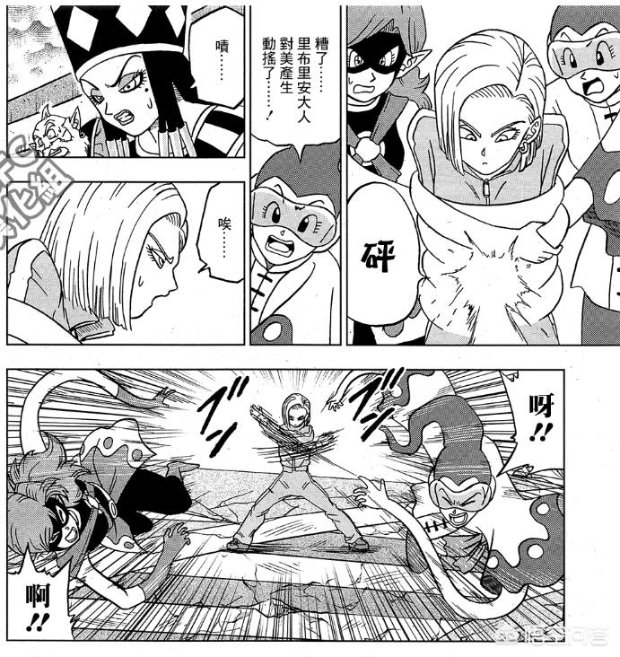 36漫画最新版下载应用_36漫画最新版本2.2.61下载