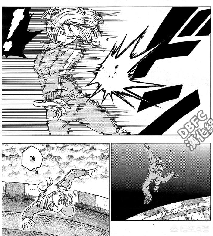 36漫画最新版下载应用_36漫画最新版本2.2.61下载