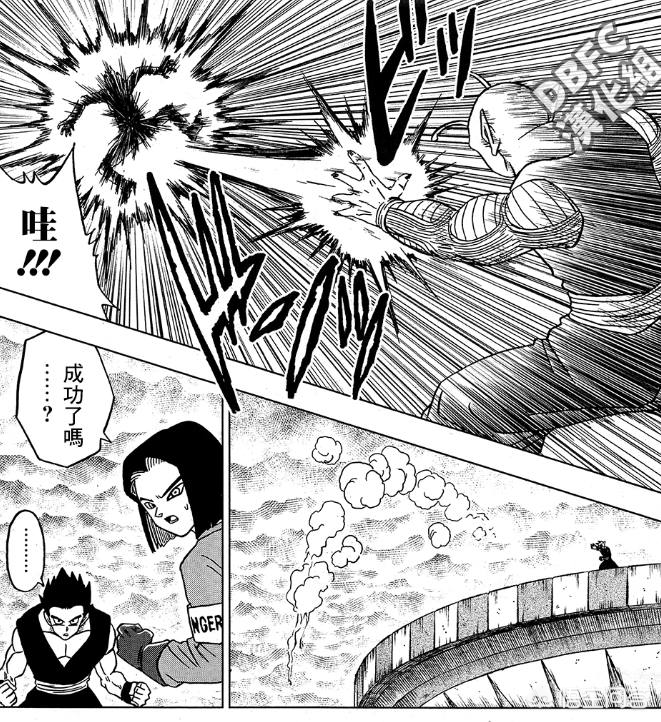 36漫画最新版下载应用_36漫画最新版本2.2.61下载