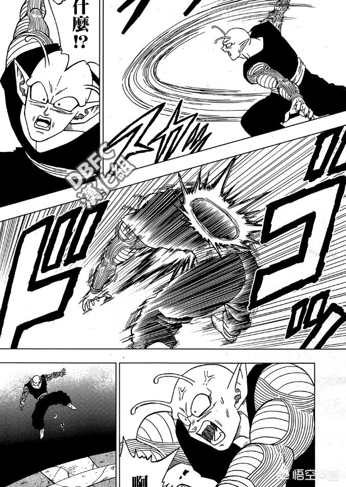 36漫画最新版下载应用_36漫画最新版本2.2.61下载