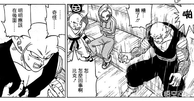 36漫画最新版下载应用_36漫画最新版本2.2.61下载