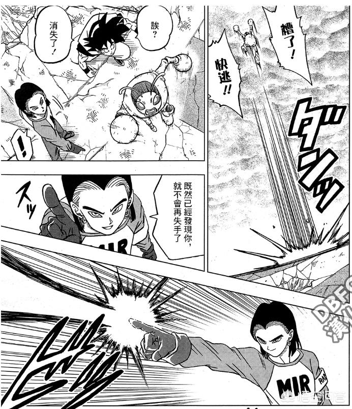 36漫画最新版下载应用_36漫画最新版本2.2.61下载