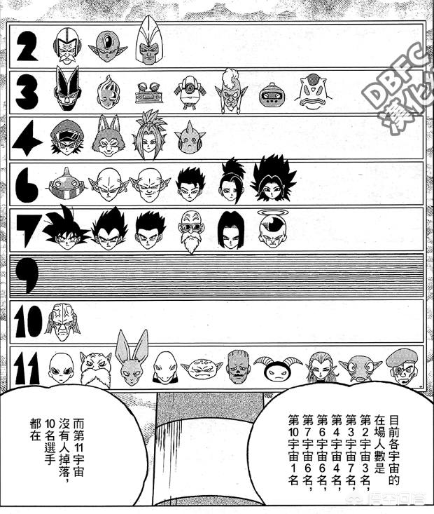 36漫画最新版下载应用_36漫画最新版本2.2.61下载